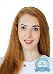 Стоматолог-ортопед Макаренко Марина Юрьевна