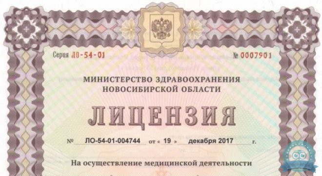 Офтальмологическая клиника доктора Пузыревского