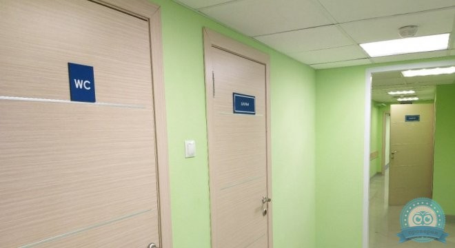 Наркологическая клиника Результат