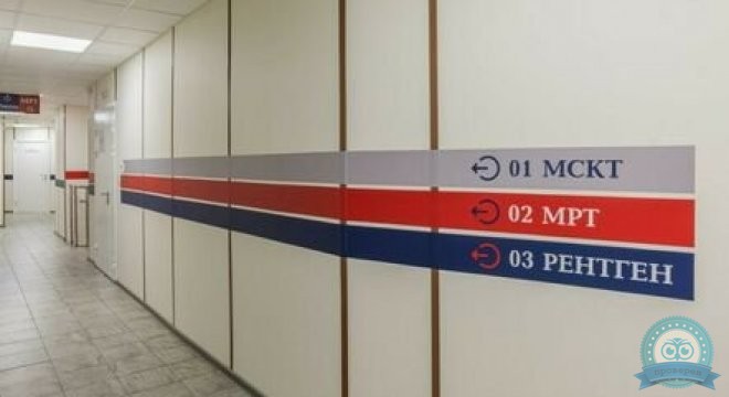 Апекс