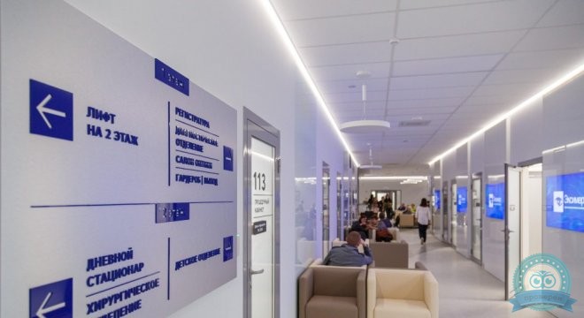 Офтальмологическая клиника Эксимер (Новосибирск)