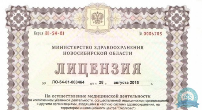 Блеск на ул. Советская, 64