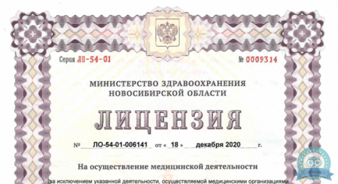 МРТ Альянс