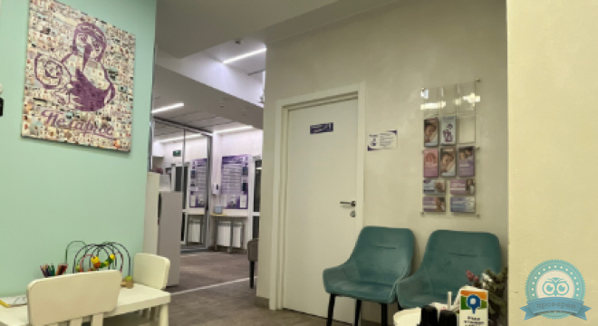 Медицинский центр Пеларгос