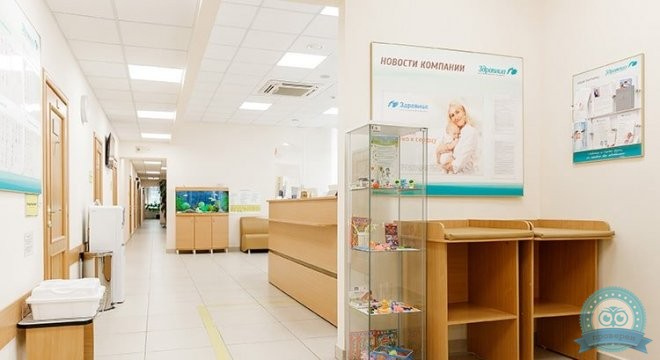 Медицинский центр Здравица на Дуси Ковальчук