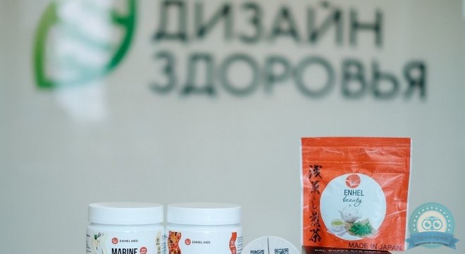 Клиника диагностики и капельной терапии Дизайн здоровья