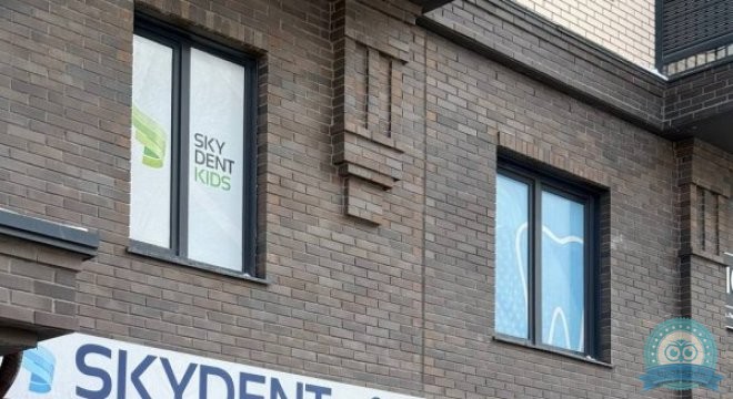 Стоматология Skydent (Скайдент) на Ленинградской