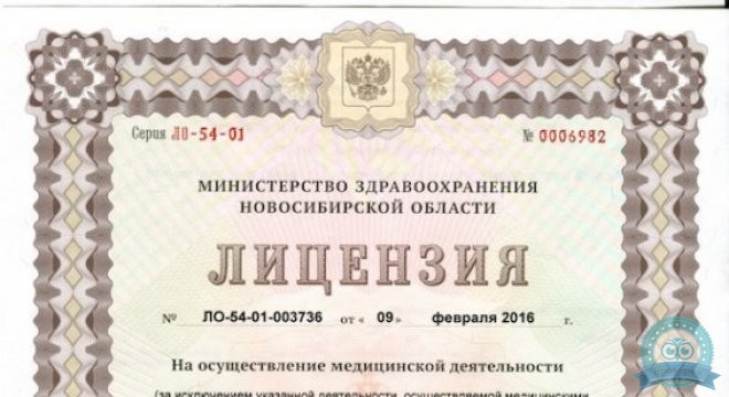 Альфа-технологии
