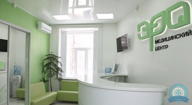 Медицинский центр Эра