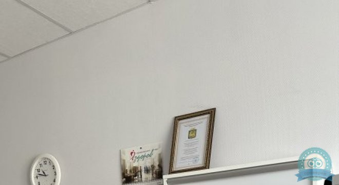 Медицинский центр Я Здоров на Красном проспекте