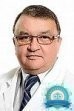 Дерматолог, дерматовенеролог Шарафутдинов Ренат Минуллович