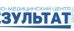 Наркологическая клиника Результат