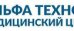 Альфа-технологии