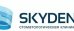 Стоматология Skydent (Скайдент) на Ленинградской
