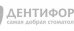 Дентиформ